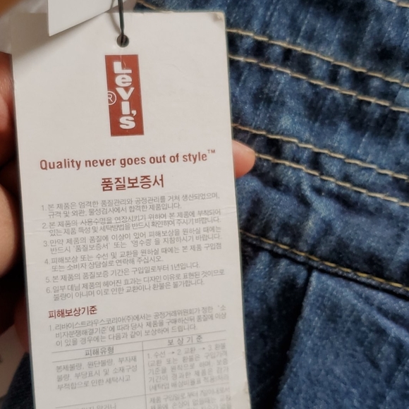 Levis jean skirts - Picture 4 of 6